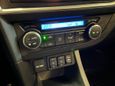  Toyota Auris 2013 , 1149000 , 