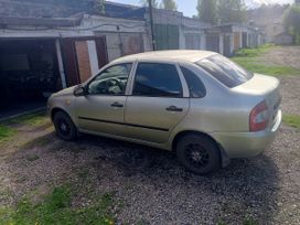    2008 , 250000 , -