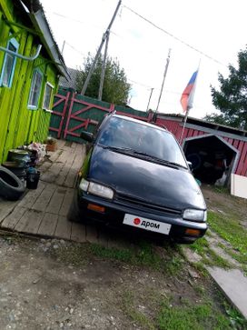    Nissan Prairie 1995 , 250000 ,  