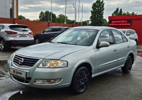  Nissan Almera Classic 2006 , 515000 , 