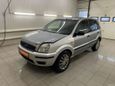  Ford Fusion 2004 , 220000 , 