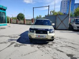 SUV   Subaru Forester 2004 , 800000 , 