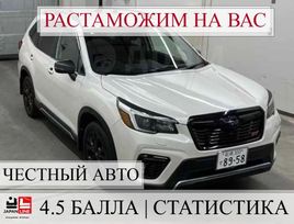 SUV   Subaru Forester 2020 , 2620000 , 