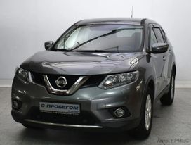 SUV   Nissan X-Trail 2016 , 1705000 , 