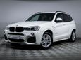 SUV   BMW X3 2016 , 2780000 , 