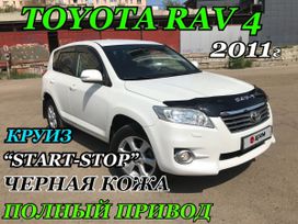 SUV   Toyota RAV4 2011 , 1545000 , -