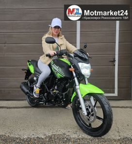   Motoland Bandit 300 2025 , 188400 , 