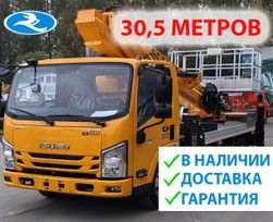 Ав‚ов‹шка Isuzu Elf 2024 года, 7450000 рублей, 