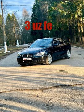 Седан BMW 5-Series 2006 года, 1700000 рублей, Наро-Фоминск