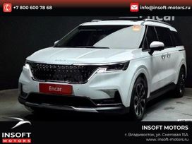    Kia Carnival 2023 , 5480000 , 