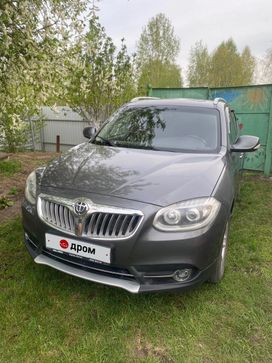SUV   Brilliance V5 2015 , 1000000 , 
