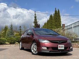  Honda Civic 2008 , 700000 , 