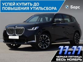SUV   BMW X3 2025 , 7990000 , 