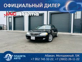  Mazda Millenia 2001 , 659000 , 