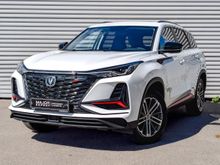  CS75 Plus, 2023
