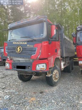  Shacman (Shaanxi) SX32586V385 2022 , 4230000 , 