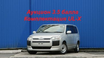  Toyota Succeed 2020 , 1399196 , 