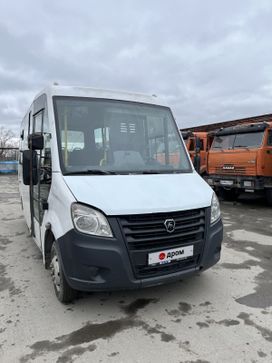     Next A64R42 2016 , 800000 , 