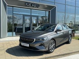 ����� Geely Emgrand 2024 ����, 2412990 ������, �����������