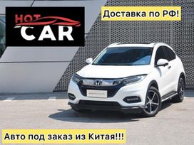 SUV   Honda Vezel 2021 , 1050000 , 