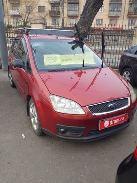    Ford C-MAX 2006 , 610000 , 