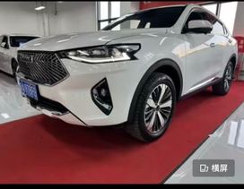 SUV   Haval F7 2020 , 1300000 , 