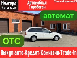  Toyota Corolla 1997 , 235000 , 