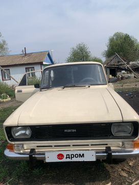  2140 1984 , 150000 , 