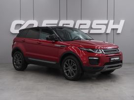 SUV   Land Rover Range Rover Evoque 2018 , 2589000 , 