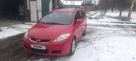    Mazda Mazda5 2006 , 700000 , -