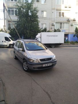    Opel Zafira 2000 , 480000 , 