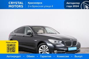  BMW 5-Series Gran Turismo 2012 , 1849000 , 