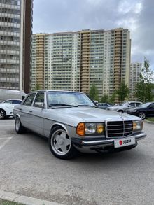 - W123, 1985