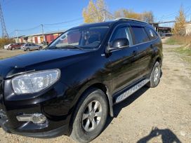 SUV   Foton Sauvana 2016 , 1150000 , 