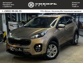 SUV   Kia Sportage 2016 , 2049000 , 