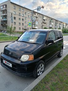  S-MX, 2001