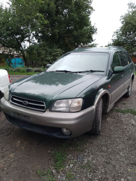  Subaru Legacy Lancaster 1998 , 420000 , 
