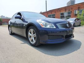  Nissan Skyline 2008 , 950000 , 