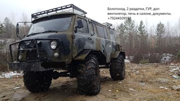      1982 , 550000 , 