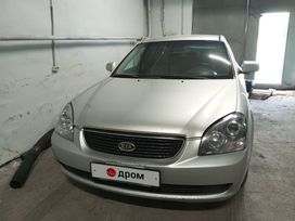  Kia Magentis 2007 , 372600 , 