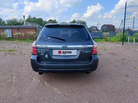  Subaru Outback 2008 , 800000 , -