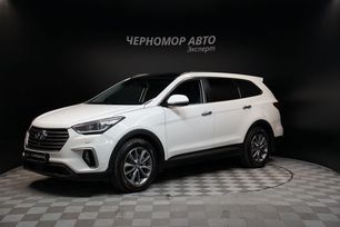 SUV   Hyundai Grand Santa Fe 2017 , 2650000 , 