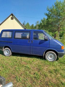    Volkswagen Caravelle 1993 , 539000 , 