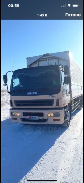   Isuzu Forward 2003 , 4500000 , 