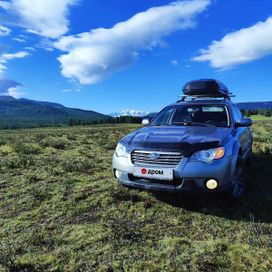  Subaru Outback 2007 , 840000 , 