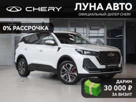 SUV   Chery Tiggo 7 Pro Max 2024 , 2730000 , 