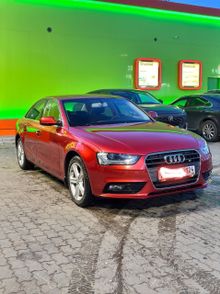  A4, 2014