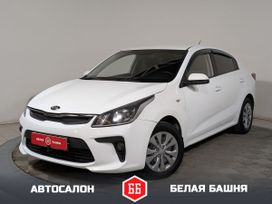  Kia Rio 2020 , 849900 , 