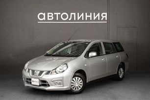  Nissan AD 2019 , 920000 , 