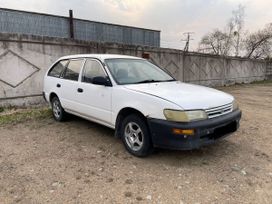  Toyota Corolla 1995 , 245000 , 